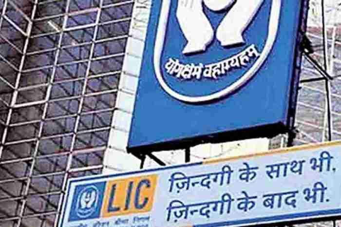 Lic policy endowment annuities certificates holders alert waived important nivesh रत गम अलग