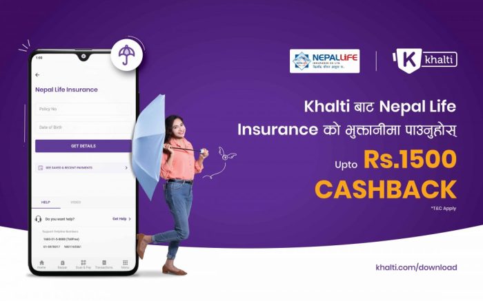 Kotak life insurance premium payment